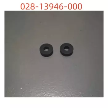 1 шт. уплотнительное кольцо для клеммы компрессора 028-13946-000