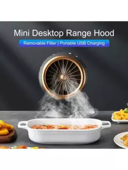 1 шт. USB-блок питания, мини-вытяжка со съемными фильтрами 1 шт., портативная настольная безканальная кухонная вытяжка, регулируемый угол и высота