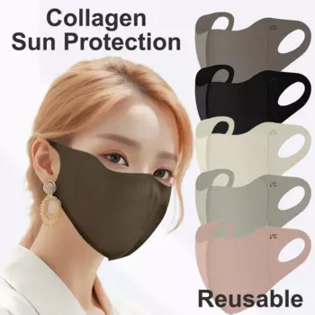 1 шт., увлажняющая маска для лица, с коллагеном