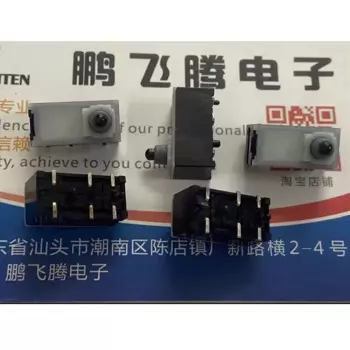 Водонепроницаемый монтажный переключатель KY WIN ROBOT SPVQC10201