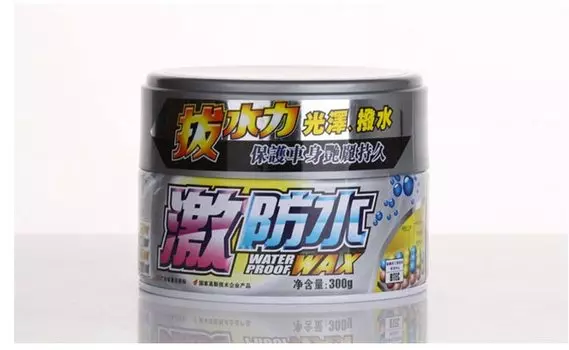 1 шт., воск для краски автомобиля, лак для кузова автомобиля, твердый водостойкий воск для ухода за краской, средства по уходу за автомобилем, универсальный твердый воск для ухода за автомобилем