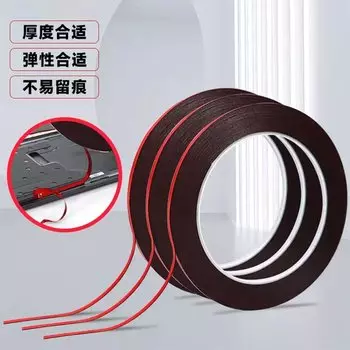 Задняя крышка для телефона SAYTL