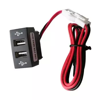 1 шт., зарядное устройство с двумя USB-портами для Mercedes Benz Actros MP4