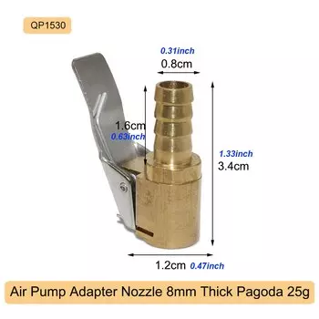 1 шт., зажим для воздушного насоса, 8 мм