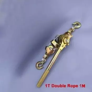 1 тонный крюк для вытягивания кабеля, ручной вытягиватель лебедки для сельского хозяйства, садовый ручной многофункциональный натяжитель проводов