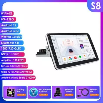 1din Carplay android авто радио Универсальное авторадио с вращающимся экраном GPS мультимедийный плеер 10,1 "автомобильная интеллектуальная система головное устройство