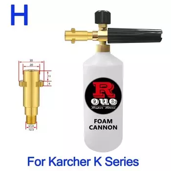 1л пенопластовая насадка для автомобиля, пенопластовая пушка, мойка высокого давления, струйная мойка, быстроразъемное регулируемое сопло, дозатор пены для мойки высокого давления