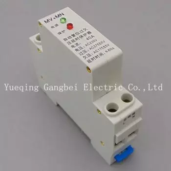 Защитное реле Gangbei 1P 40A 230V