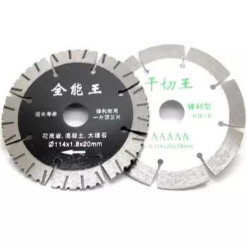 Алмазная пила GhPcd 114 мм для сухого резания