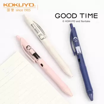Гелевая ручка KOKUYO & Noritake WSG-PR2X302 0,5 мм