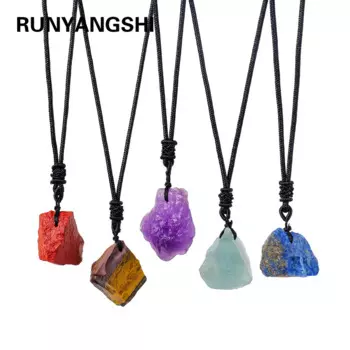 Кулон из аметиста Runyangshi