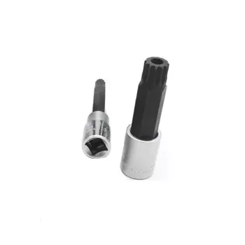 Набор бит для отвертки Paowuxian, тройное квадратное соединение, 12 шт.