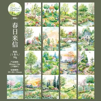 1pcs/1lot Decorative Adhesive tapes Journey Street View Scrapbooking DIY Paper Scrapbooking Stickers