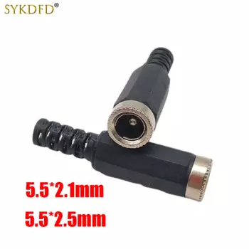 Разъем питания постоянного тока SYKDFD 5.5*2.1