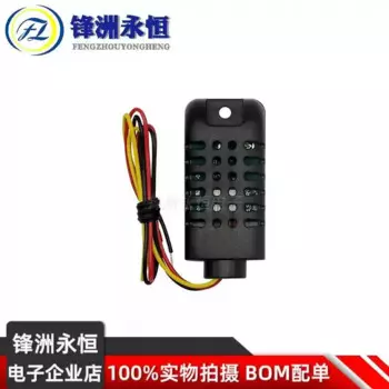 Датчик температуры и влажности ASAIR AM2301