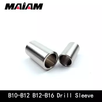 Переходная втулка MAIAM B10 B12 B16 из нержавеющей стали