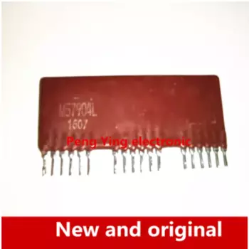 1PCS M57904L M57924L motor thick film porcelain