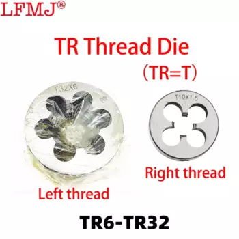 VAYNE Трапециевидный круглый штамп TR6 7 8 9 10 14 16 18 20 22 24-T32