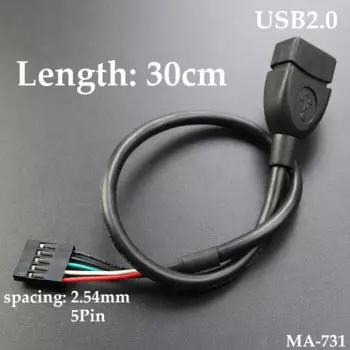 1 шт. USB 2,0 5-контактный адаптер панели типа A с гнездом для Dupont 2,54/5-контактный удлинительный кабель для передачи данных 30 см для материнской платы принтера ПК DIY
