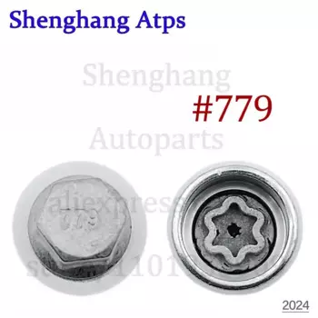 1шт. # 771 - # 780 для Skoda, противоугонный винт для автомобильных шин, инструмент для снятия торцевого ключа, инструмент для разборки, комплект для ремонта втулки ключа