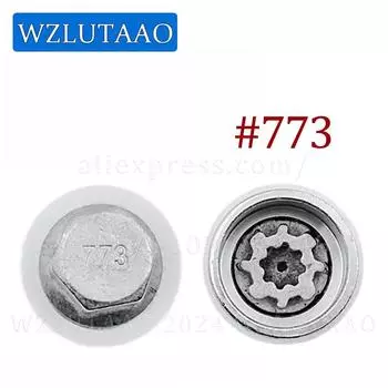 1шт. # 771 - # 780, противоугонный винт для автомобильных шин, инструмент для снятия торцевого ключа, инструмент для разборки, втулка для ключа для комплекта для ремонта Skoda