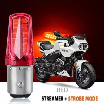 1шт RGB четырехцветный светодиодный стоп-сигнал 1157 2835 32SMD Led BAY15D Мотоцикл Автомобиль Плавный Мигающий задний фонарь указатель поворота Лампа 12V