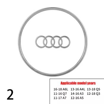 1x автомобильный руль, центр, эмблема, логотип, наклейка для AUDI A6L A4L Q5 Q7 A3 Q3, накладка на рамку, декоративное кольцо, крышка, автоаксессуары
