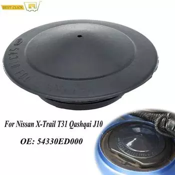 1X Передняя Водонепроницаемая подвеска 54330ED000 для Nissan X-Trail T31 Qashqai Dualis J10 Автомобильная Пылезащитная нержавеющая крепежная крышка