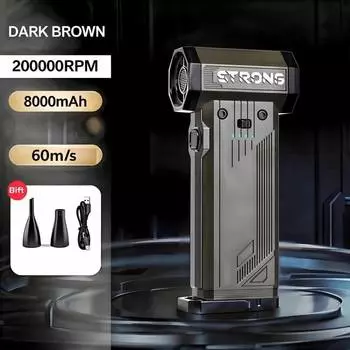 Турбовентилятор isfriday 200000 RPM