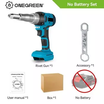 Аккумуляторный бесщеточный клепальный пистолет ONEVAN 20000N 2.4-5.0 мм для аккумулятора Makita 18 В