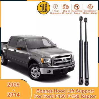 2009-2014 Опора подъемника капота для Ford F150 F-150 2009 2010 2011 2012 2013 аксессуары стойки амортизатор