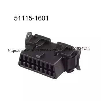 200 шт. 51115-1601 OBD Автомобильный водонепроницаемый разъем, 16-контактный автомобильный разъем, Клеммная колодка