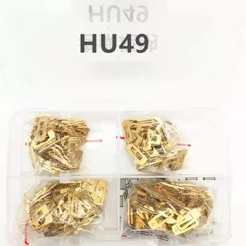 200 шт./партия, автомобильные блокировочные пластины HU49 (4 типа по 50 шт.)