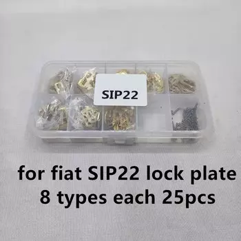 200 шт. SIP22 Автомобильный замок с язычком для Fiat, аксессуары для ремонта автомобильных замков, 8 типов, каждый 25 шт.