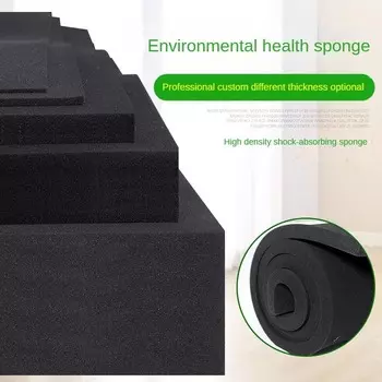 DUTRIEUX пенопластовая прокладка высокая плотность