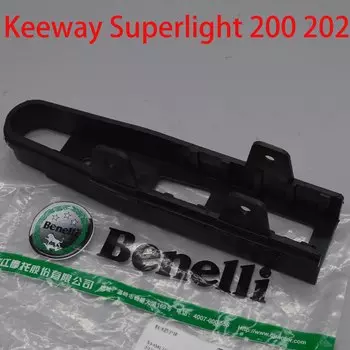 200cc резиновая направляющая для цепи мотоцикла Benelli keeway super светильник 200 202 superlight