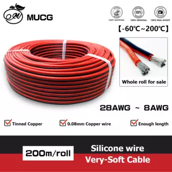 Мягкий 2-контактный силиконовый кабель MUCG черный красный 8-28 AWG