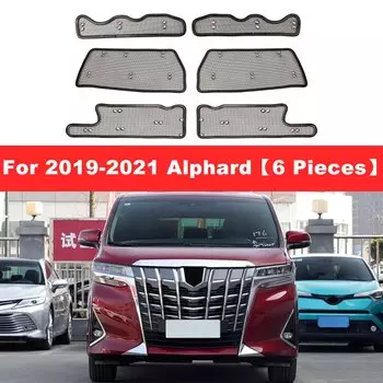 2015-2021 для Toyota Alphard Vellfire 30 Автомобильная противомоскитная сетка для решетки радиатора защита от комаров аксессуары для модификации резервуара для воды