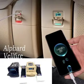 2015-2022 для Toyota Alphard Vellfire 30 серия, быстрое зарядное устройство второго ряда USB, аксессуары для интерьера