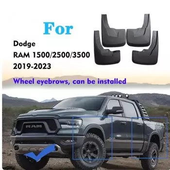 2019-2023 ДЛЯ Dodge RAM Pickup 1500 2500 3500 брызговик на крыло брызговики автомобильные аксессуары передние и задние 4 шт.