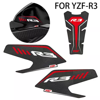 2019-2024 для мотоцикла Yamaha YZF R3, новая модель, накладка на бак, резиновая защитная наклейка, газовая наколенница, тяговая накладка на бак, боковая накладка