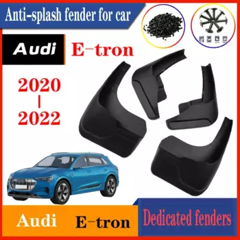 2020 Audi E-tron брызговик 2121-2022 Audi E-TRON, брызговик электромобиля, автозапчасти, брызговик, набор из 4 предметов