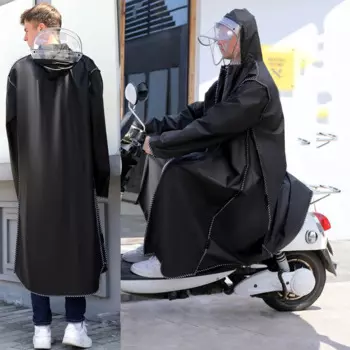 Двойной полями дождевик JPZYLFKZL черный/розовый/синий