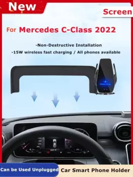 2022 For Mercedes Benz C Class C-Class W206 Phone Holder Wireless Charger Car Screen Mobile Phone Mount 12.3 Inch Size