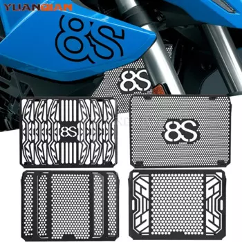 2023 2024 2025 мотоцикл для SUZUKI GSX 8S GSX-8S GSX8S GSX8 решетка радиатора Защитная крышка защита gsx8s аксессуары