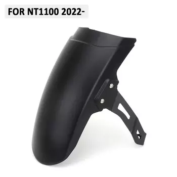 2023 2024, удлинитель переднего крыла, аксессуары для мотоциклов, черный для Honda NT 1100 NT1100 nt1100