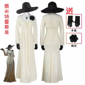 2023 New Style Autumn Resident Evil 8 Village Cosplay Dimitrescu Vampire Lady Timitrescu Coswear Halloween Costumes for Women