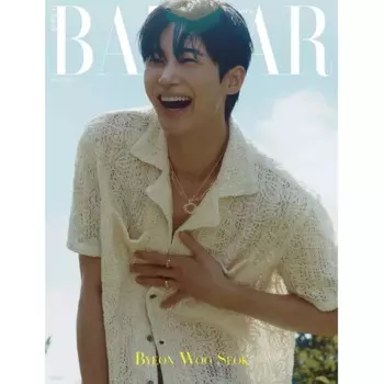 2024/07 Byeon Woo Seok Обложка Харпер базаар Корея журнал Корейская звезда внутренняя страница фотоальбом художественная Коллекция Книга