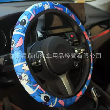 2024 Disney Stitch Cartoon Steering Wheel Covers Anti Slip Elasticity Car Accessories Steering Wheel Protector Universal 15 Inch