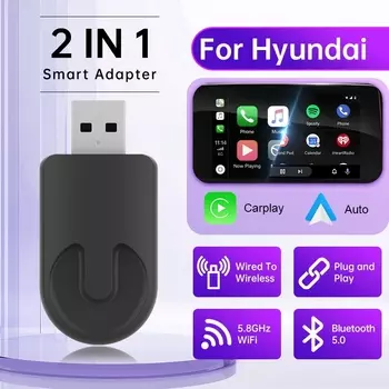 2024 Hyundai Smart Wireless Carplay AI Box 2-в-1 Проводной И Беспроводной мини-CarPlay Android USB-ключ Plug & Play Автомобил...